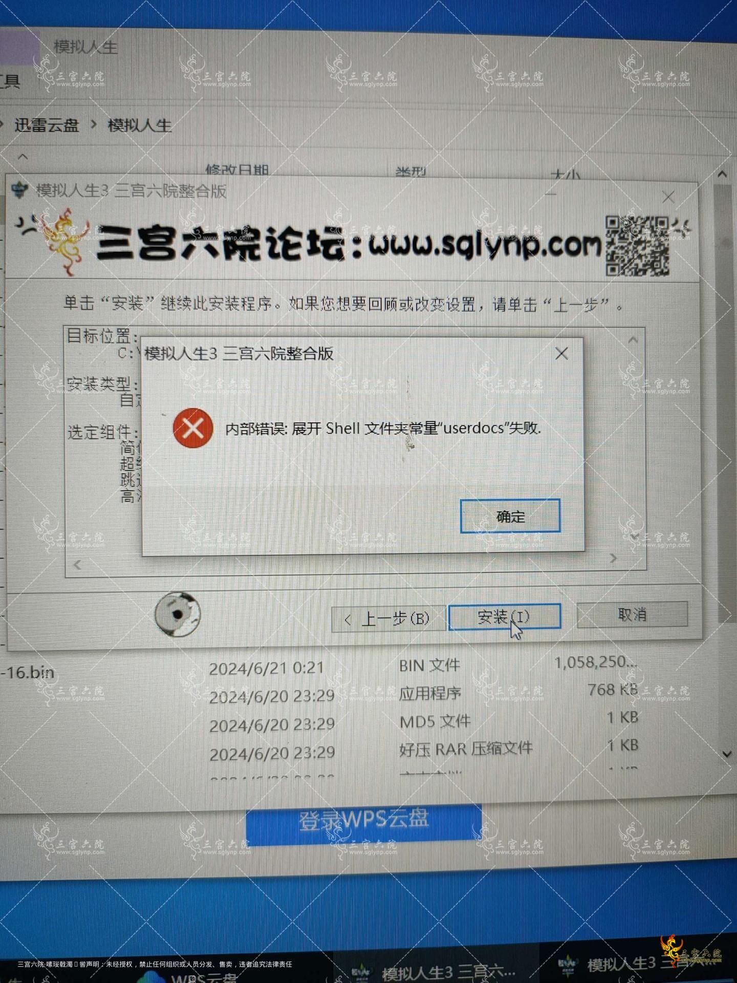 1718978570682.jpg