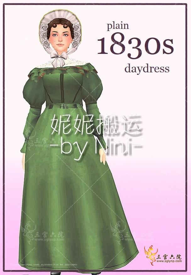 tumblr_35186deaaf6cb2b9484020b64489a716_a2d66a0d_640.png