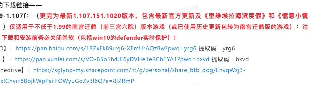 mmexport1719013600068.png