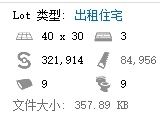 QQͼƬ20240622162926.png