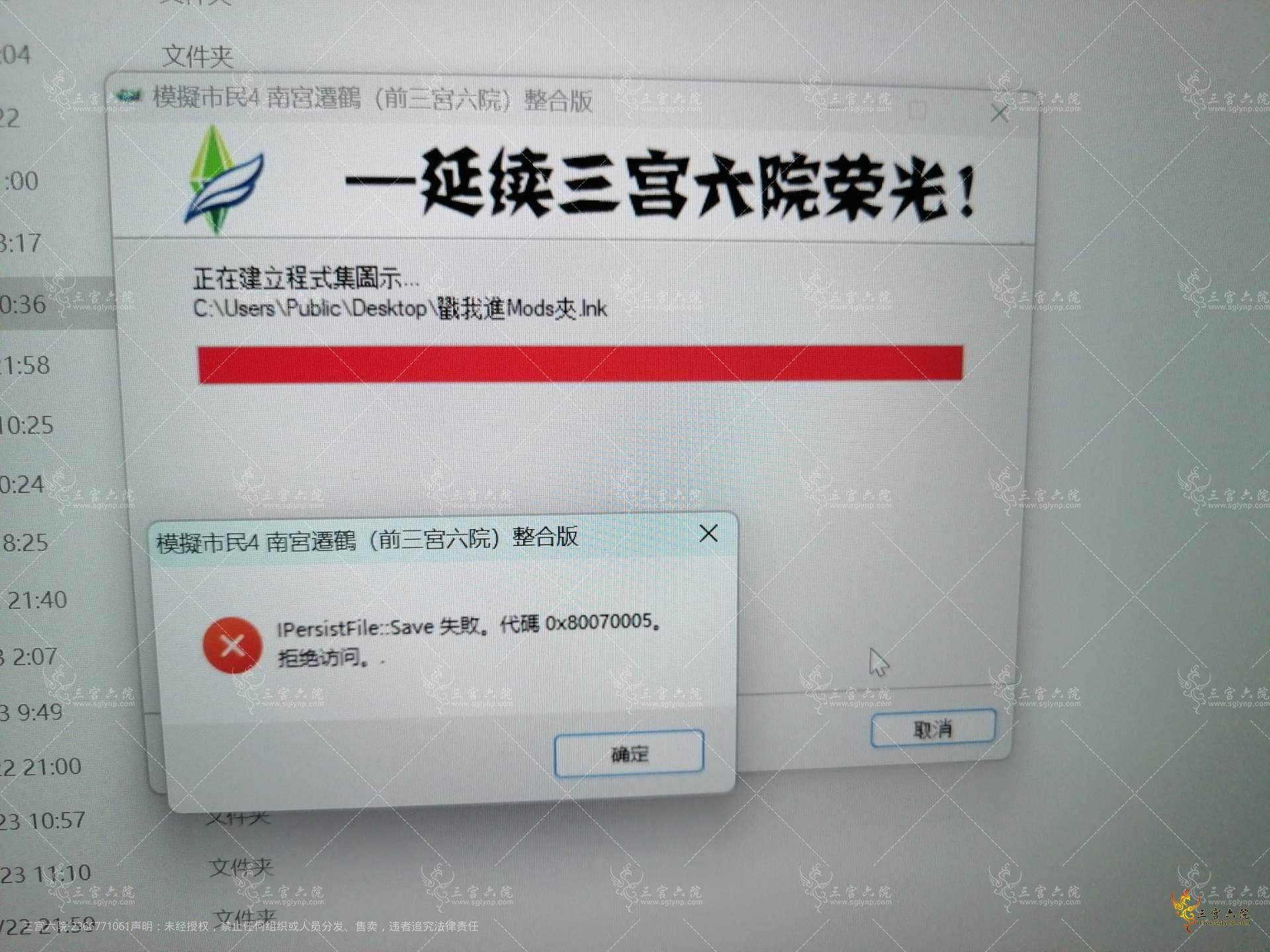 2024-06-23_11.49.26.jpg
