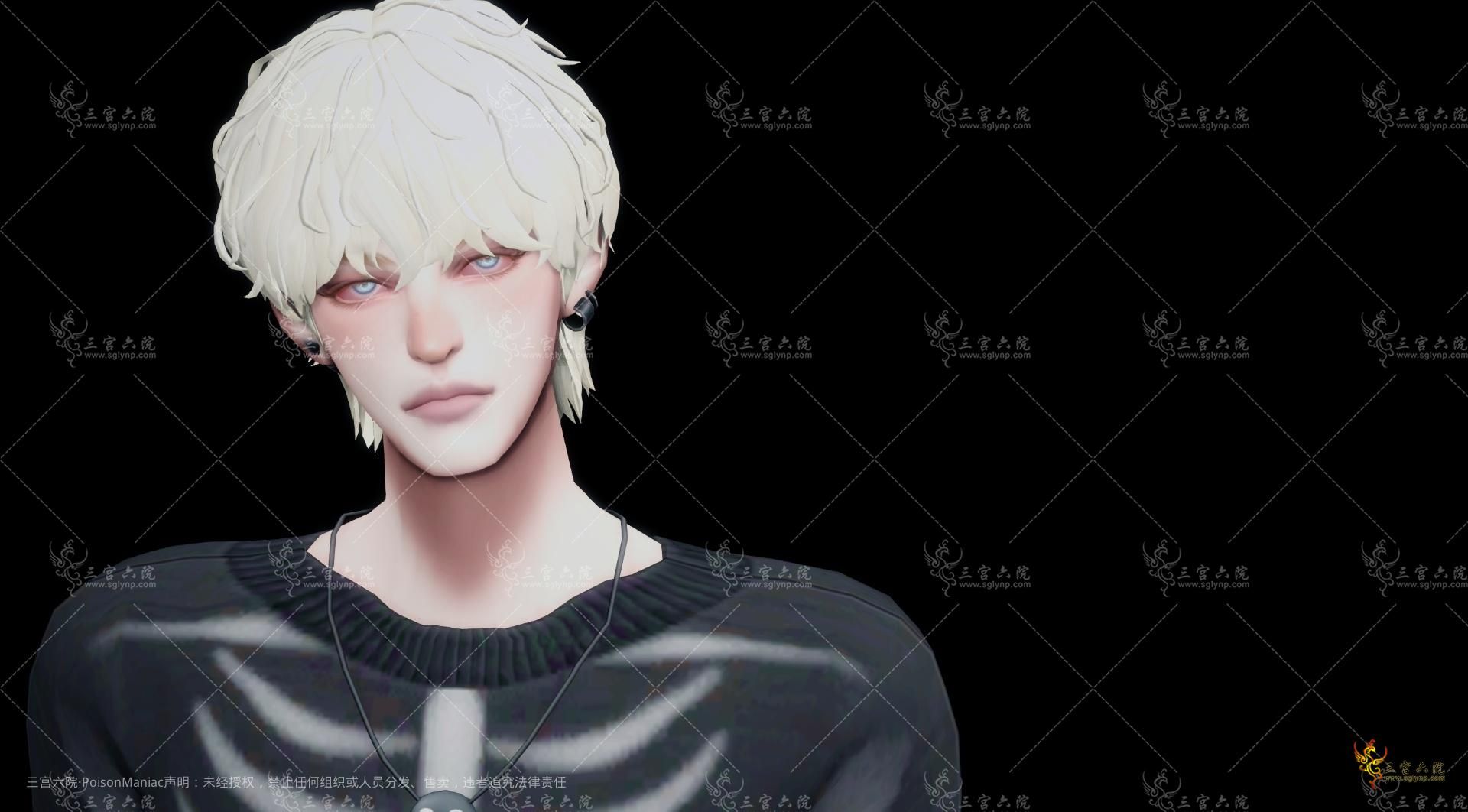 PoisonManiac (8).png