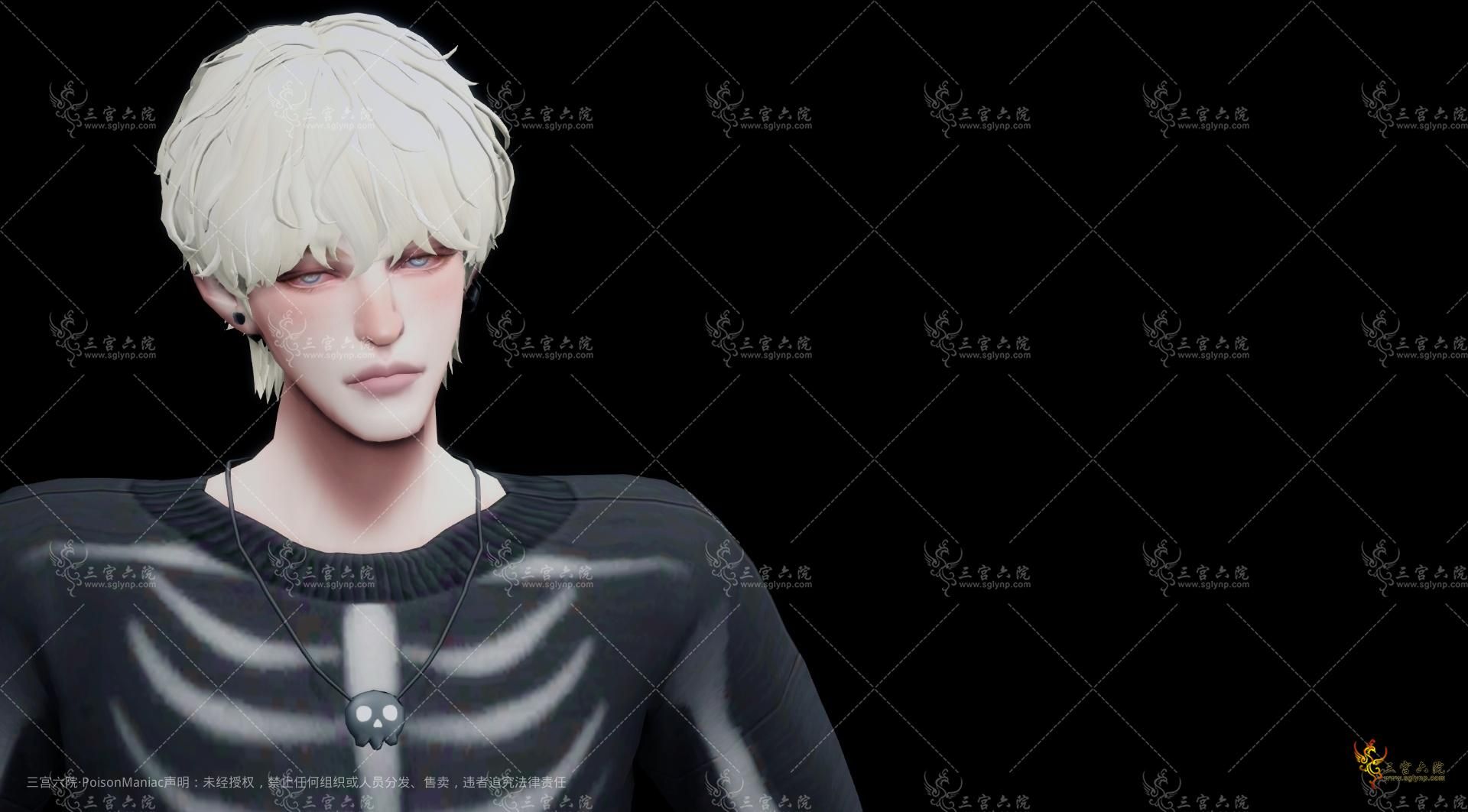PoisonManiac (7).png