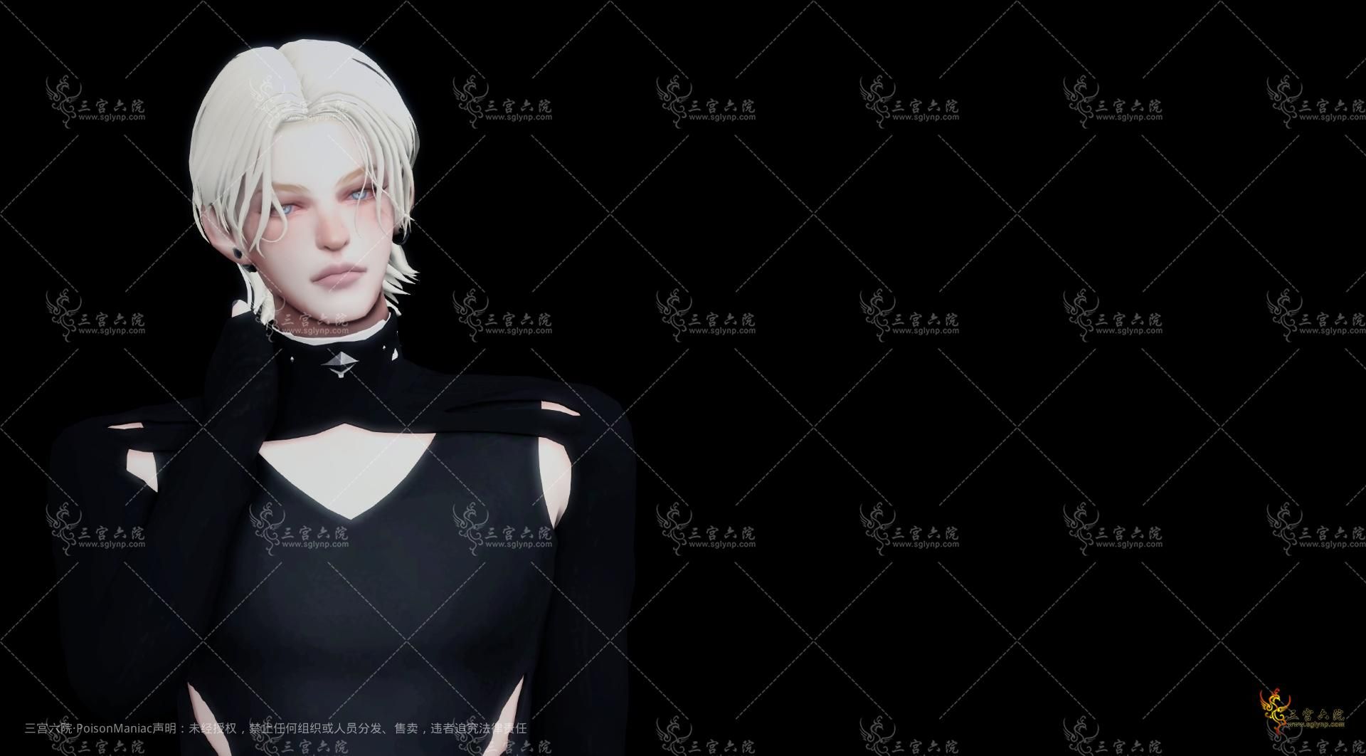 PoisonManiac.png