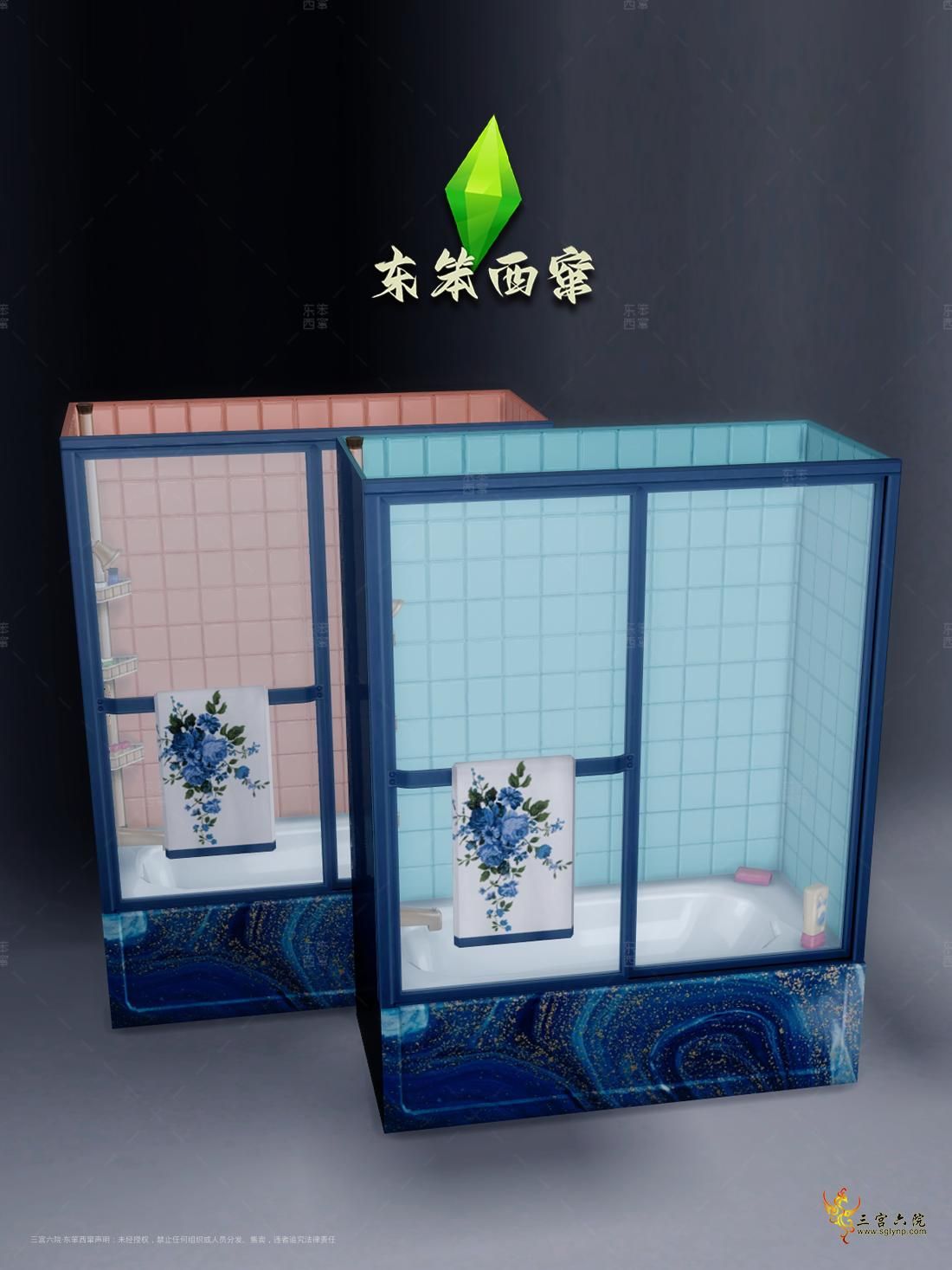13.png