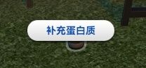 ffccd1c6104a9c234e8187e8d0cb550.png
