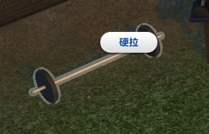 1a9d6a9412a803e8bc5b0772db4b86e.png