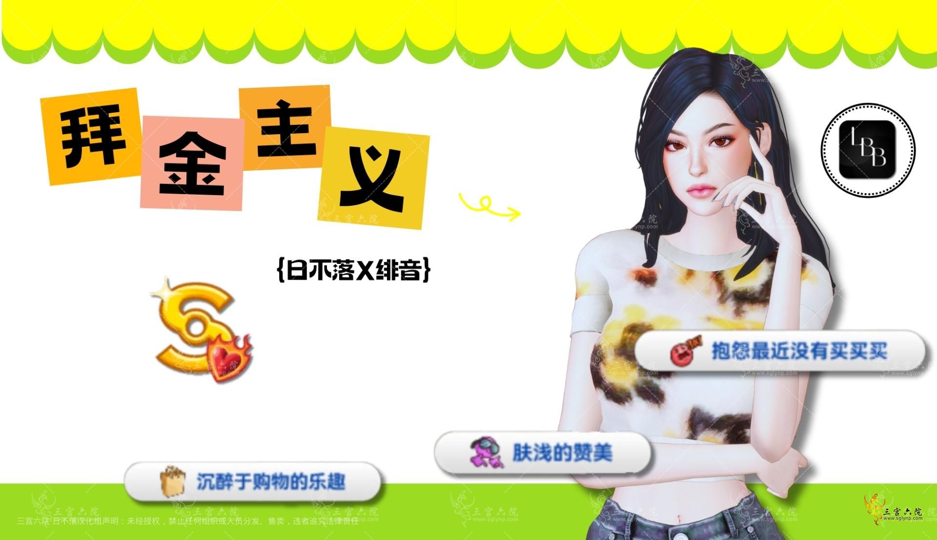 ɫƻĩС˵鼮 (520 x 300 ).png