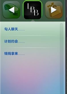 51e7a63946f2b7f57b916f90c9ef39c.png