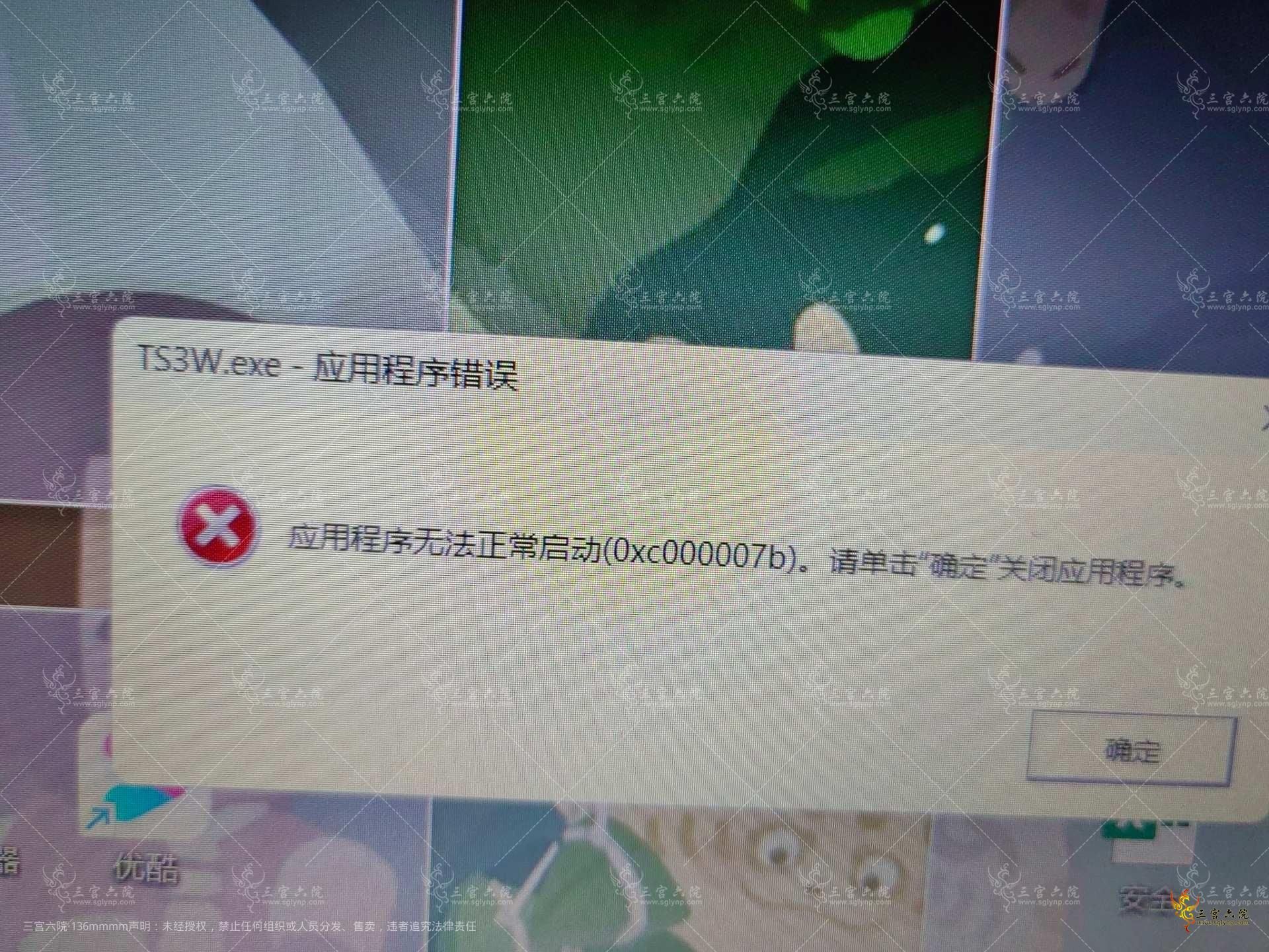 tmp_img.png