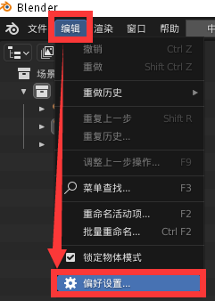 QQͼ20240708151837.png