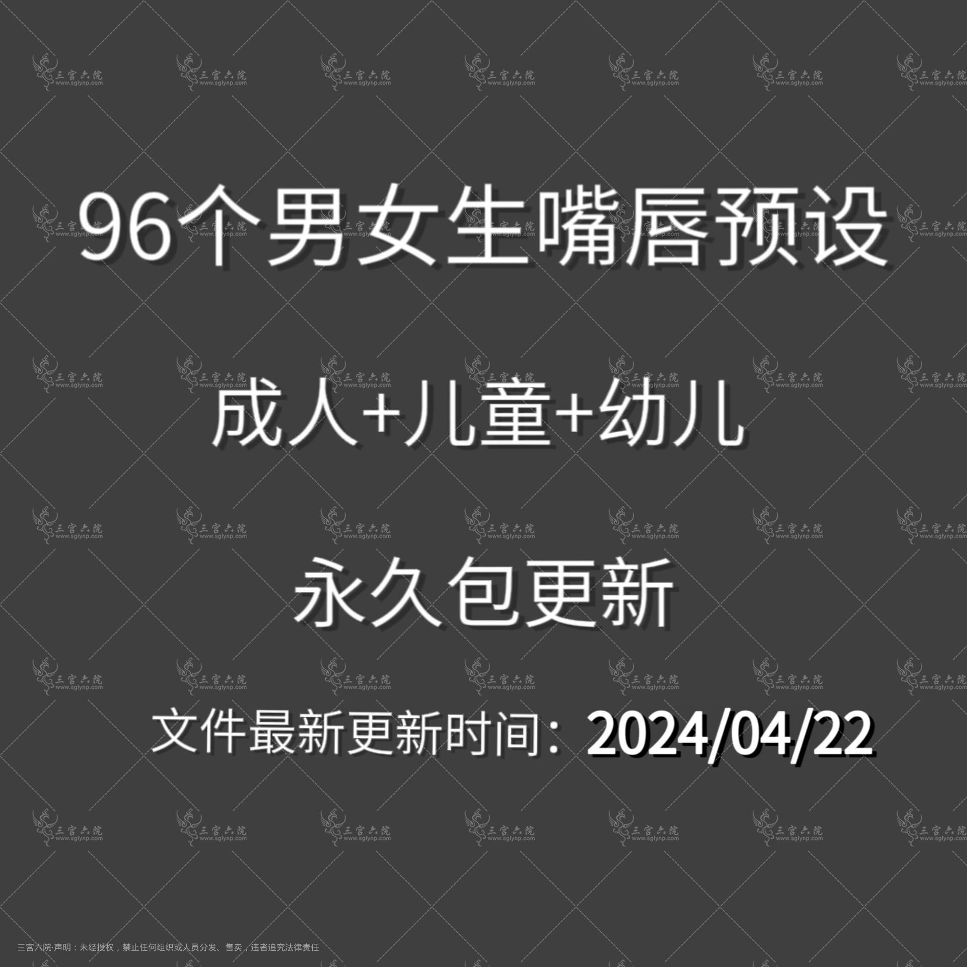 QQͼƬ20240423125142.jpg