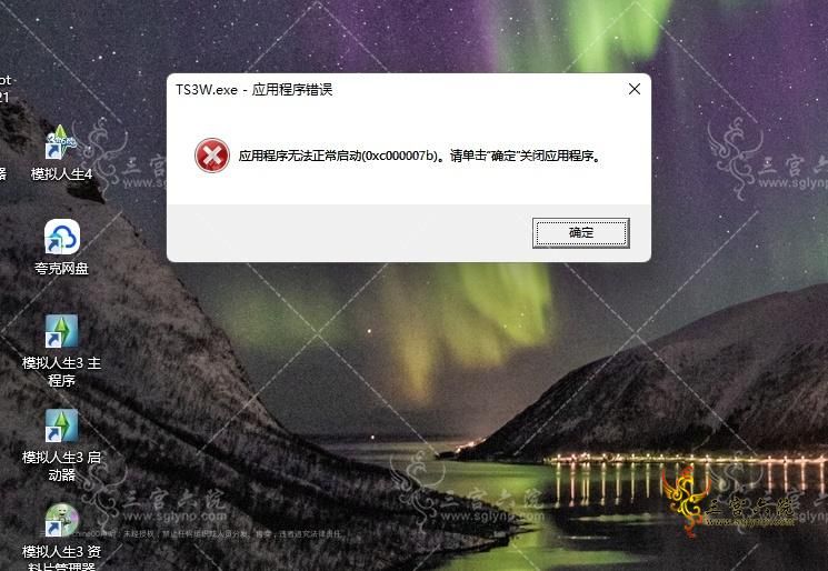 QQͼ20240711155408.png