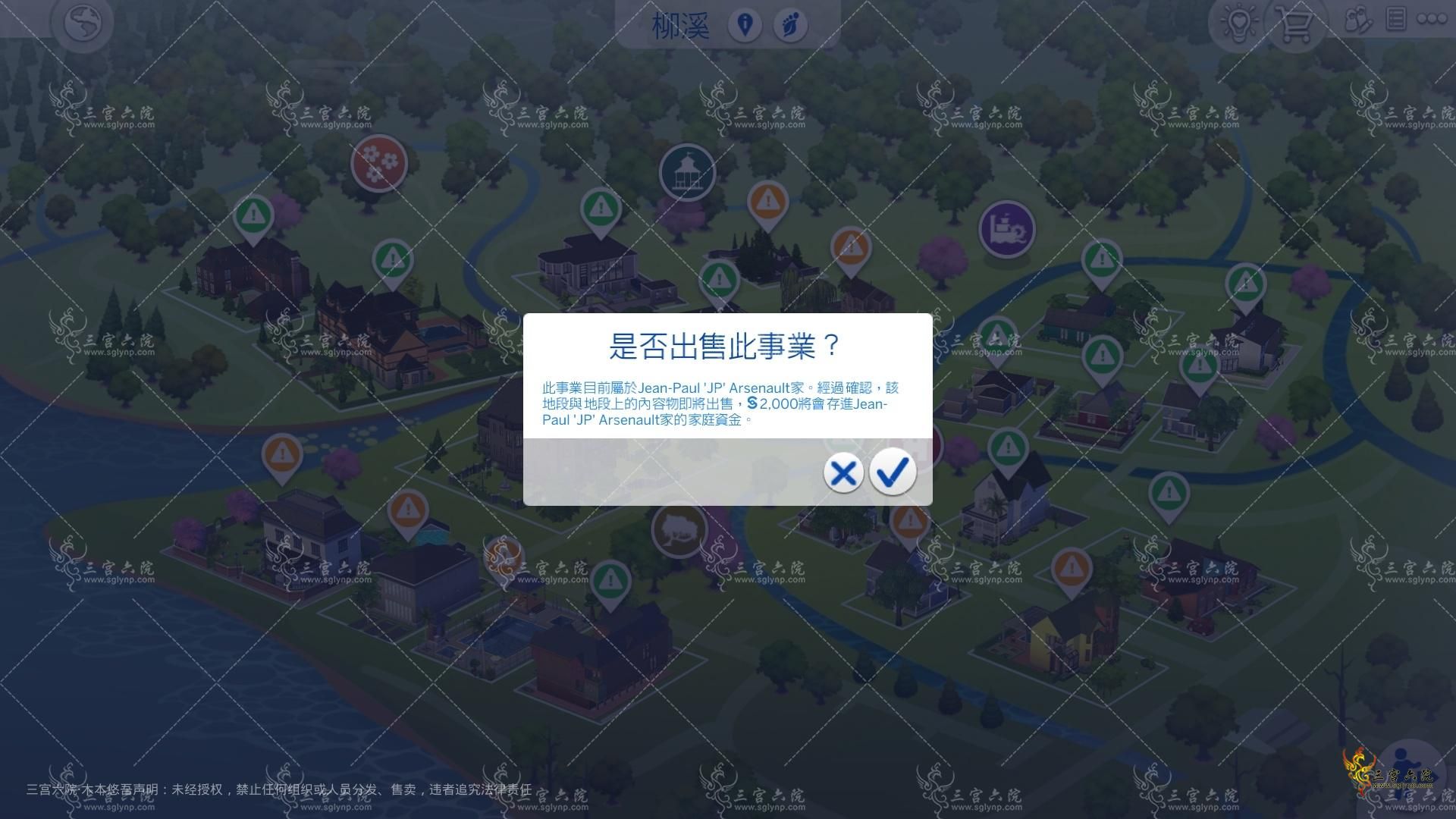 1111.png