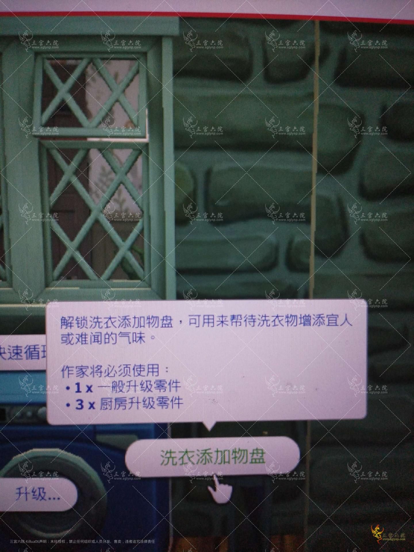 1720789901702.jpg
