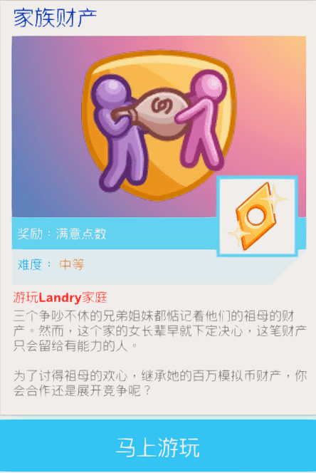 789c9ddc0c6c86cfb5098606f468301.png
