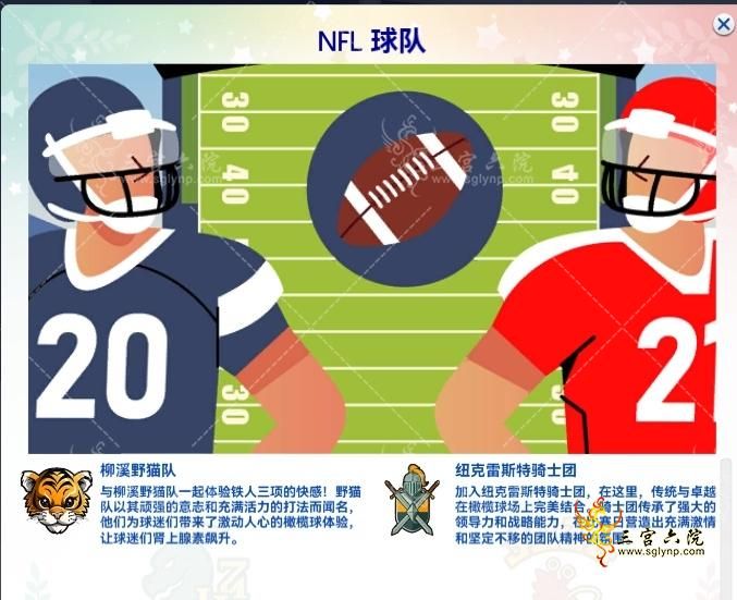 4147a8b68a63746ec16b1cb9b14b953.png