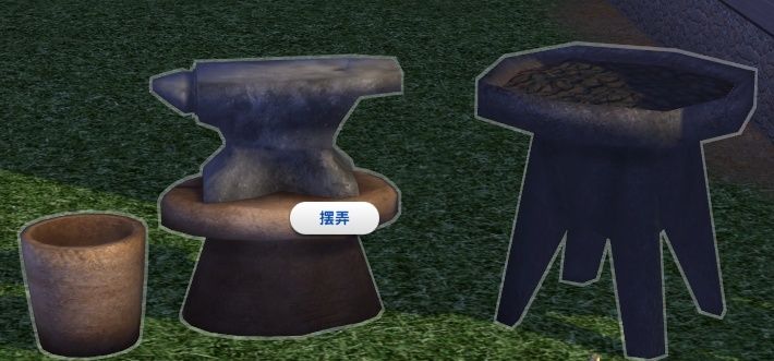 e954decf22b9ac9265884c69a59a9b3.png