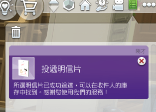 QQͼ20240721085552.png