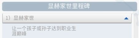 b2976ea4aed6b6eb54214d5583ccc0e.png