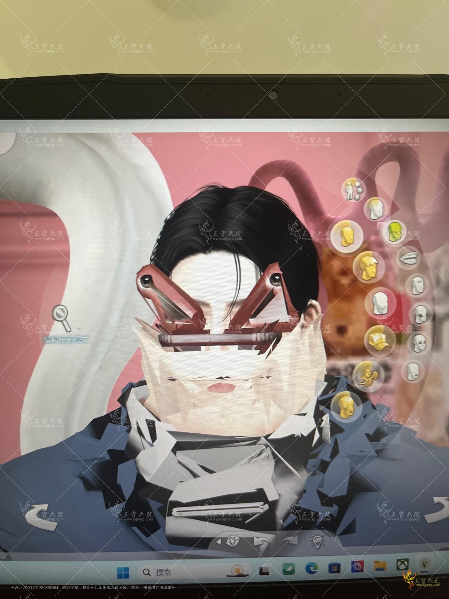 image.jpg