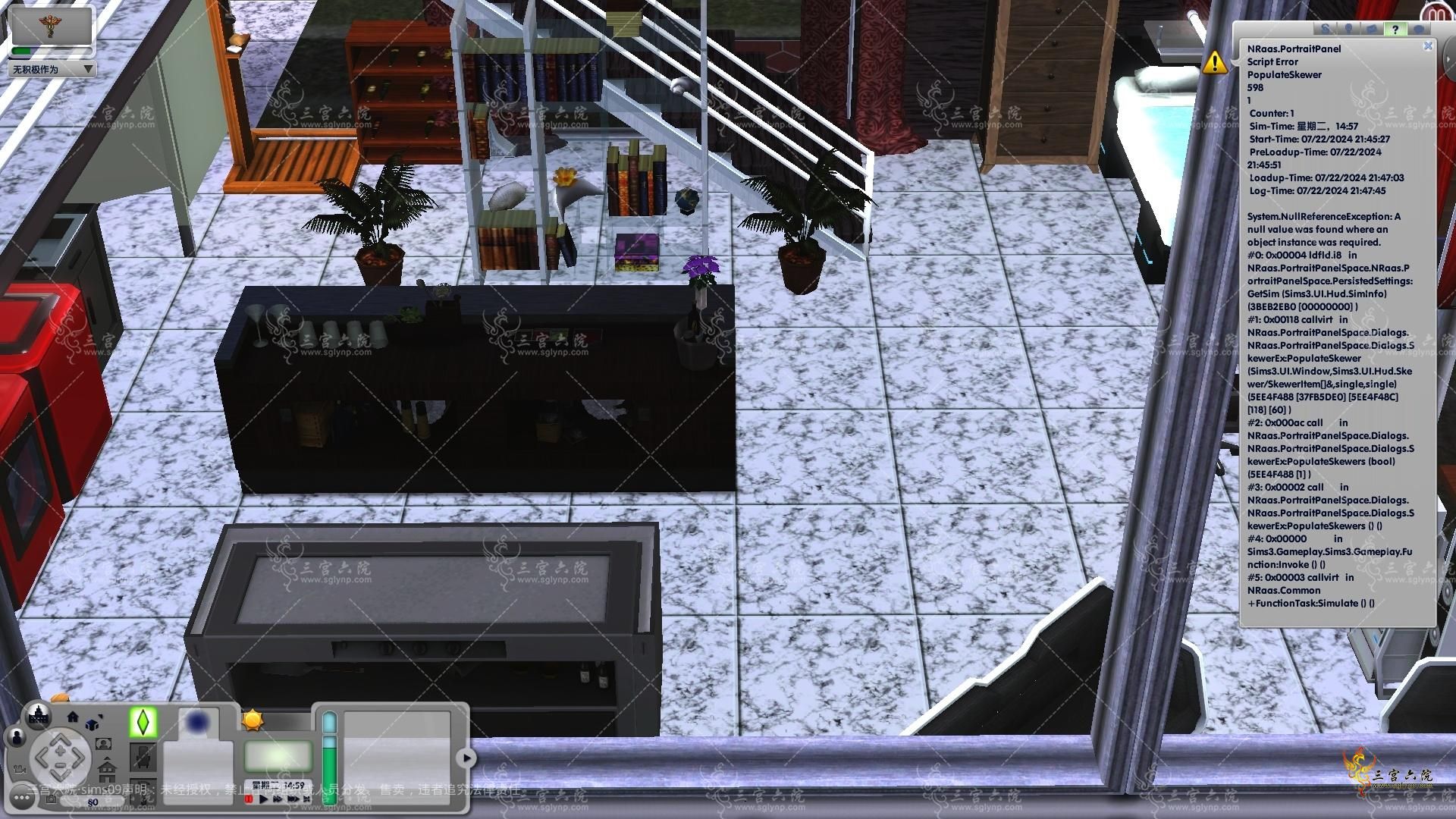 Snipaste_2024-07-22_21-48-39.png
