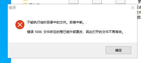 E1A24EB7734AD647398DB40119AB014F.png