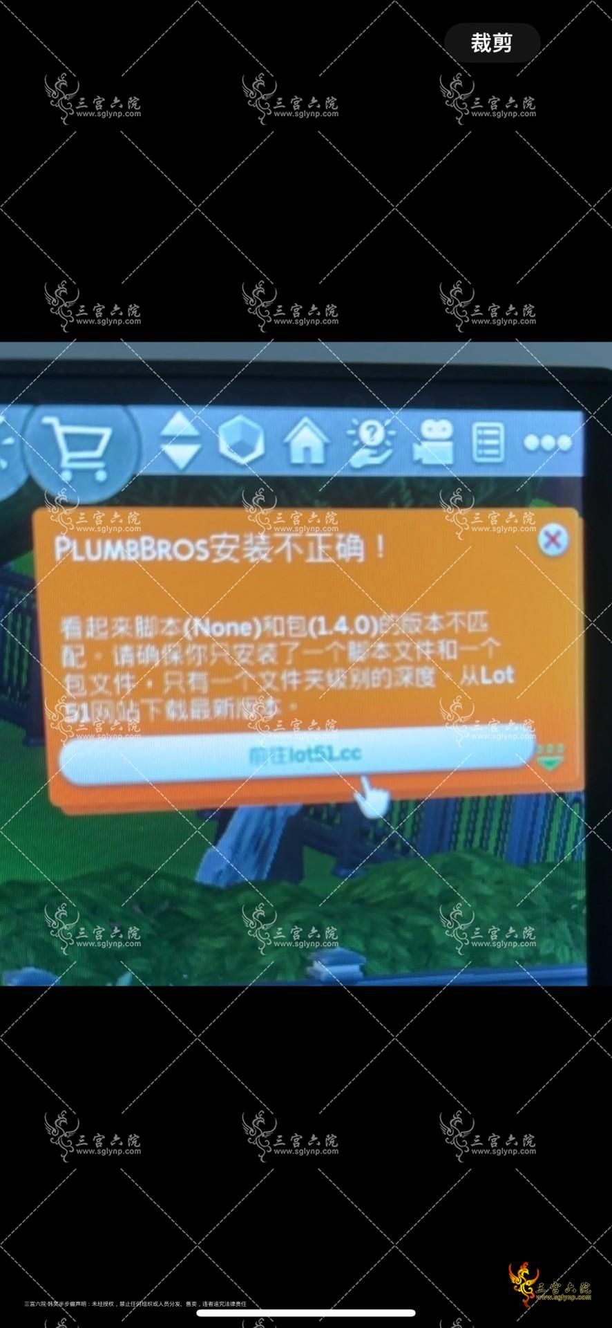 IMG_3838.png