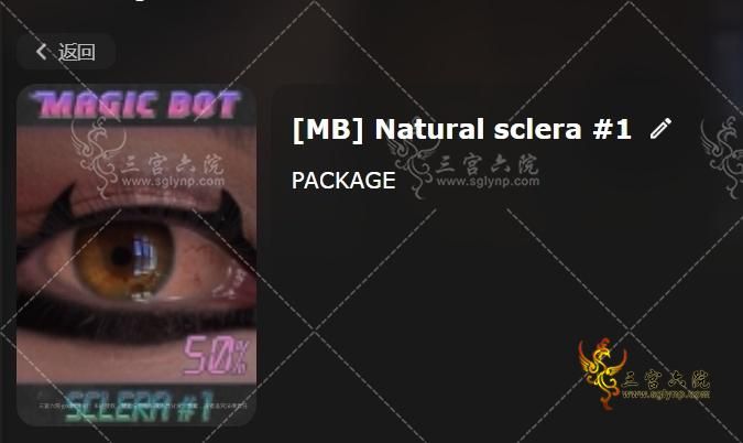 Ļͼ 2024-07-26 201555.png