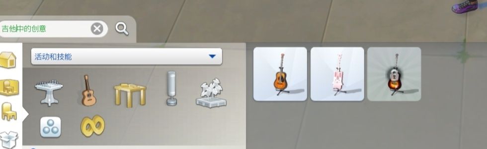 screenshot-1721955759319.png