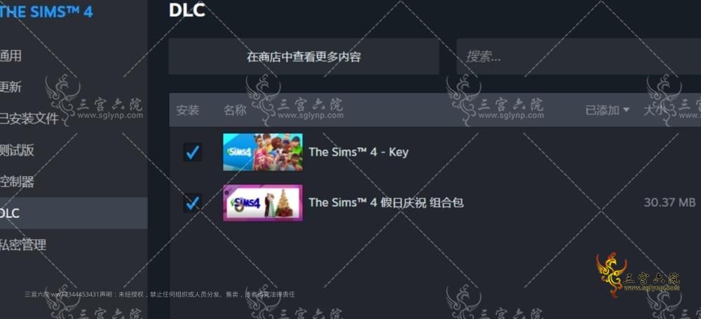 screenshot-1722083006165.png