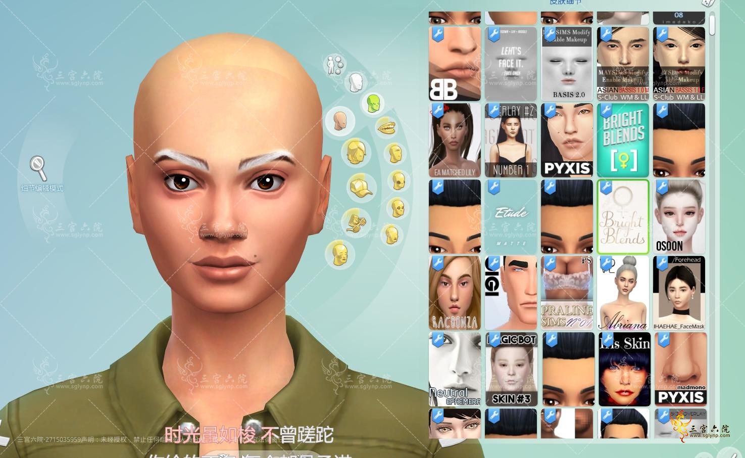QQͼ20240728032703.png