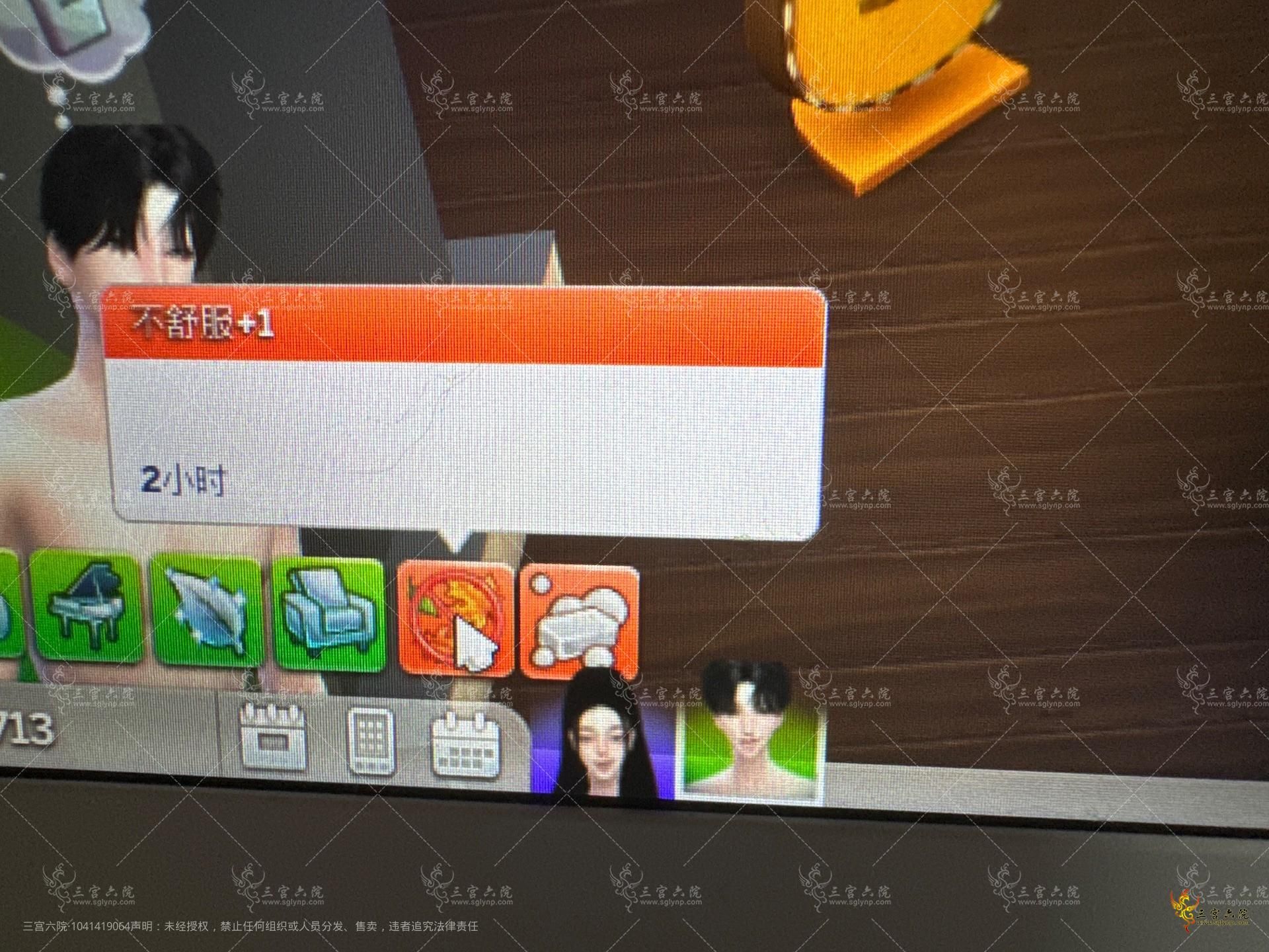 image.jpg