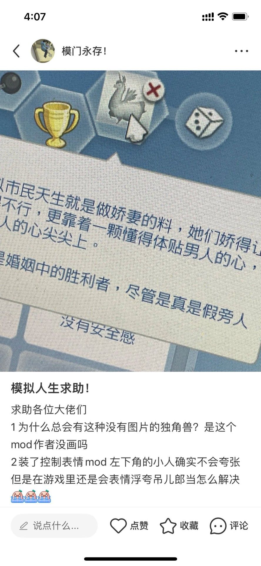 6710F690-2654-4E02-9701-D97393B6D453.png