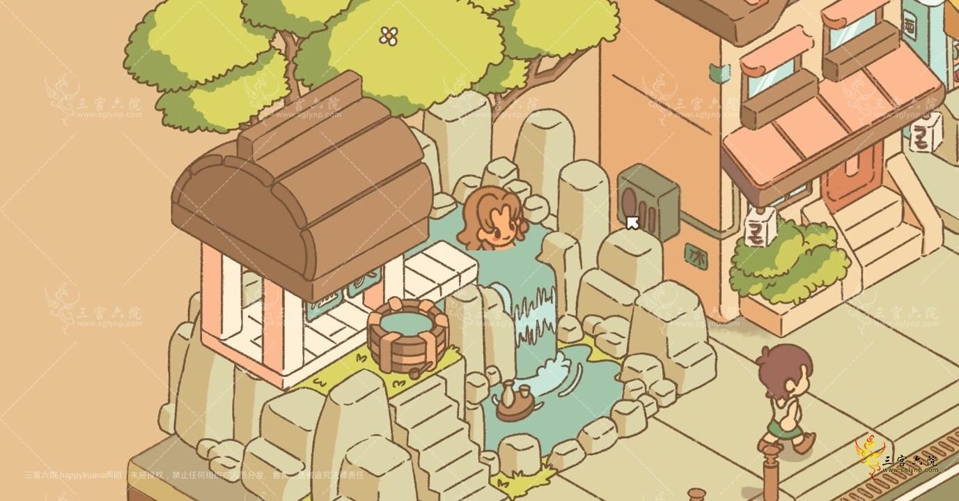 Minami Lane onnsenn.png