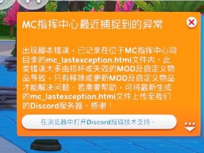 mmexport1722681812703.png
