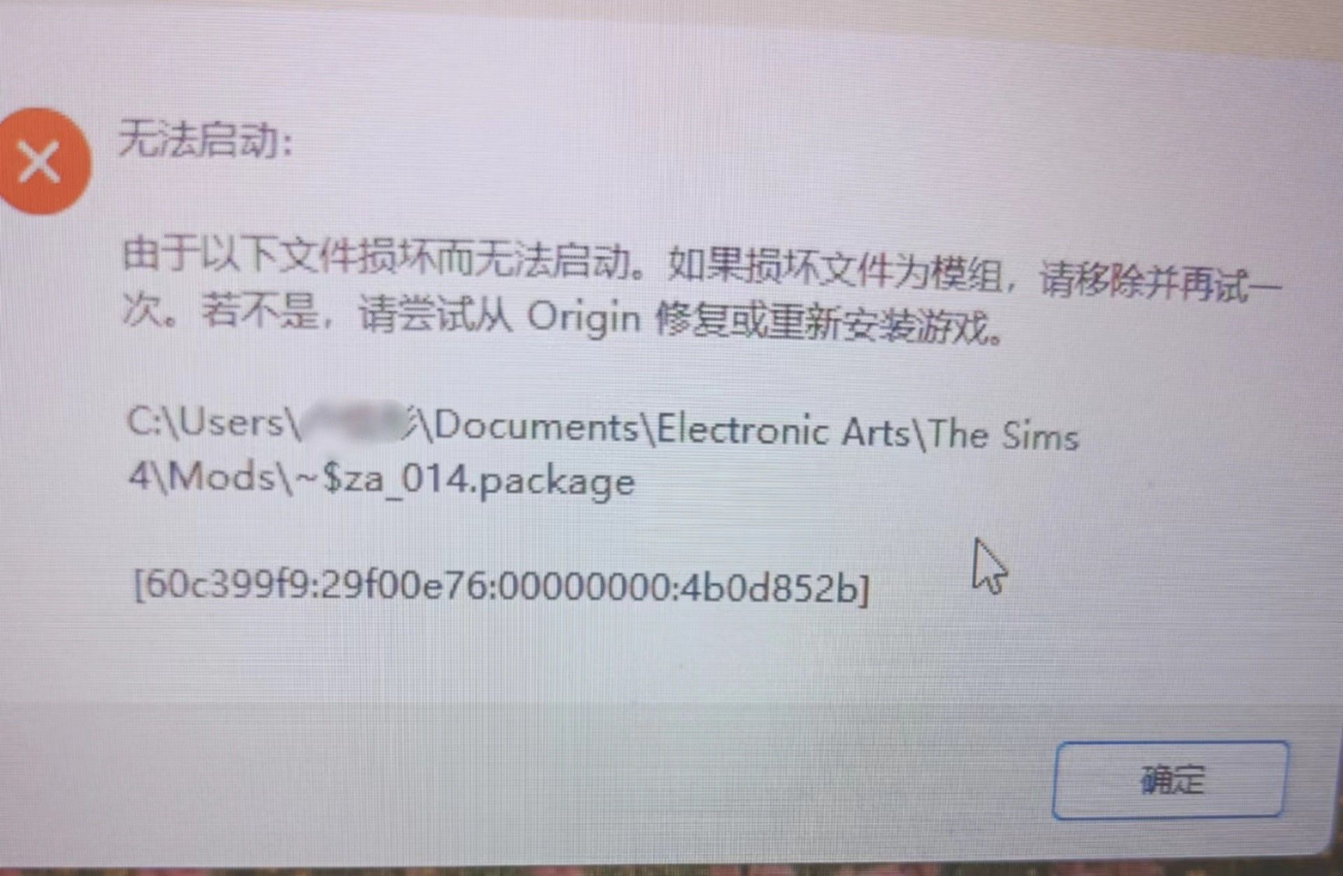 ΢ͼƬ_20240803205101.jpg