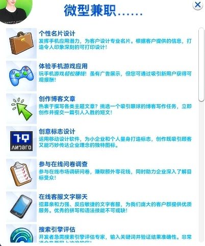 f23e323bfa8aea9360570ad3a7f39a4.png