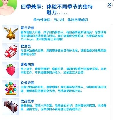 51c3b4ec4b9b7c500c2dc048c8ad218.png