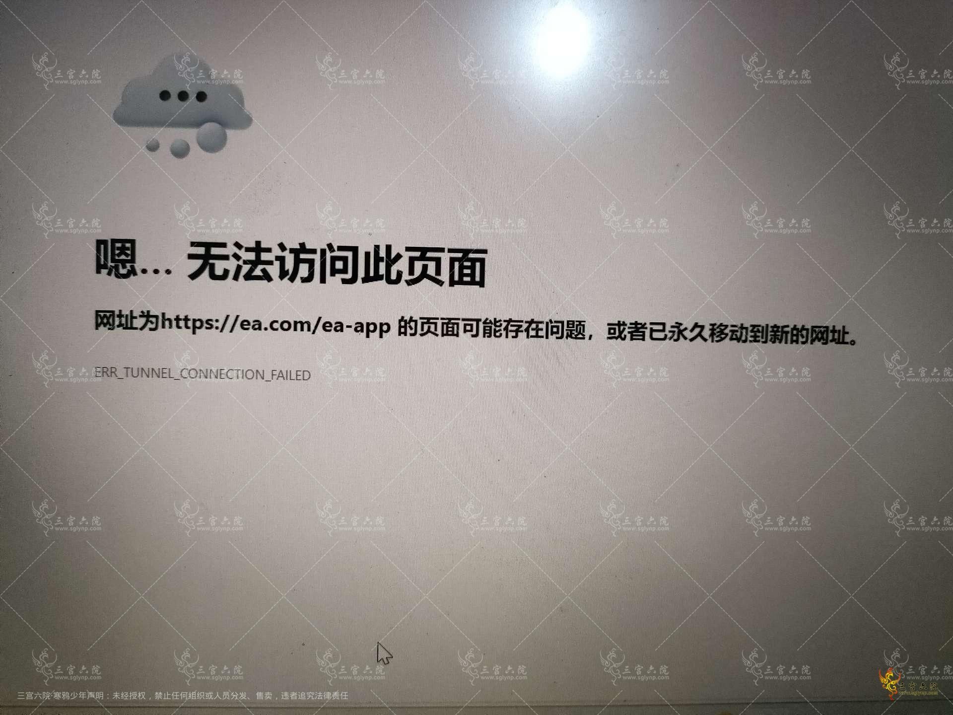 tmp_img.png