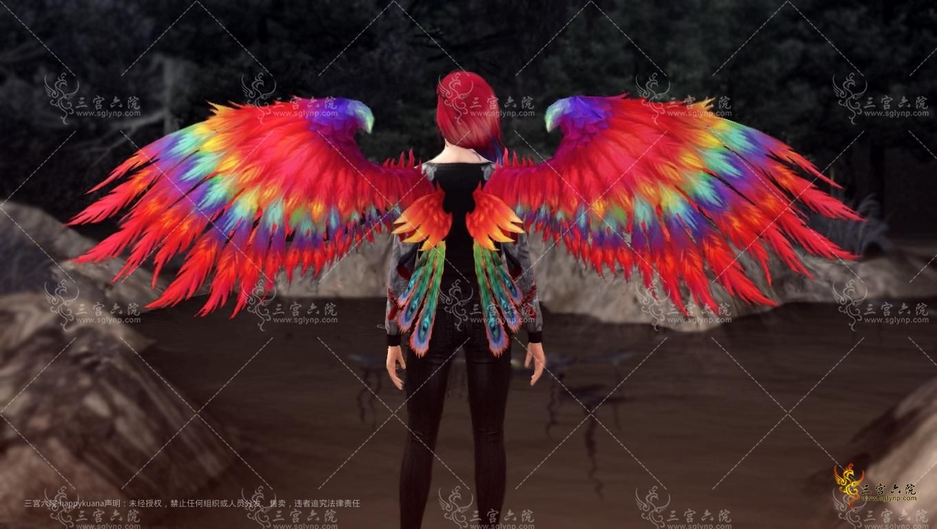 Screenshot-473.png