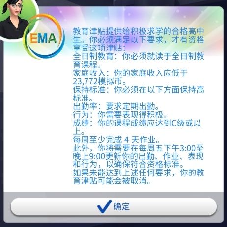 bee27a1aa6729cac57b73aeb9ac045b.png
