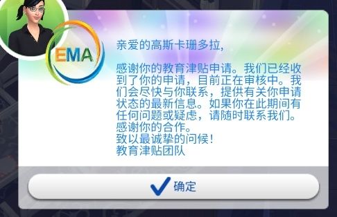 613ad40a250b9cca68a307820e45561.png
