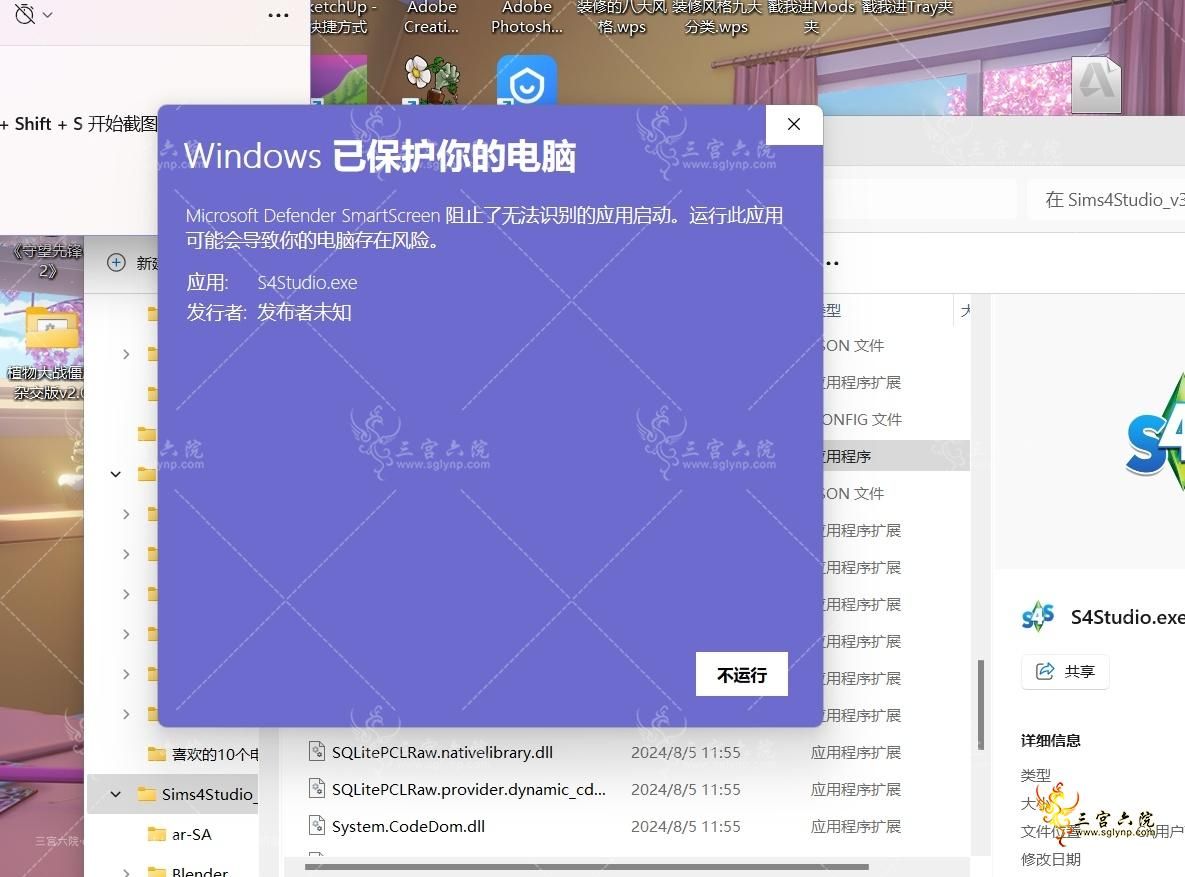 Ļͼ 2024-08-05 115648.png