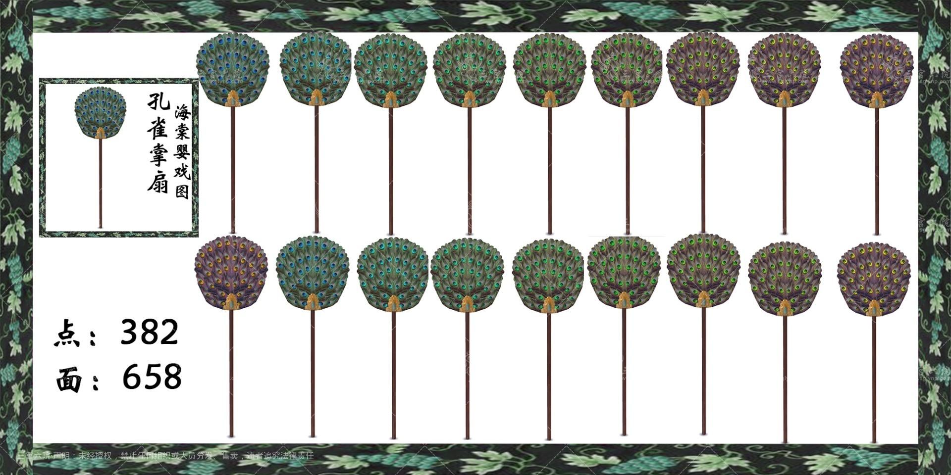 12.png