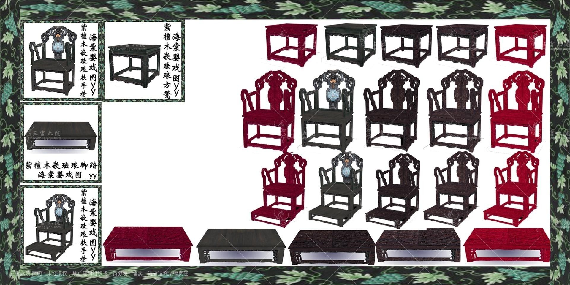 20.png