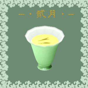 11.png