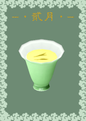 δ-1.png