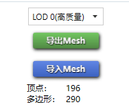 216e7816ce3841c9f38048b476edbe2.png