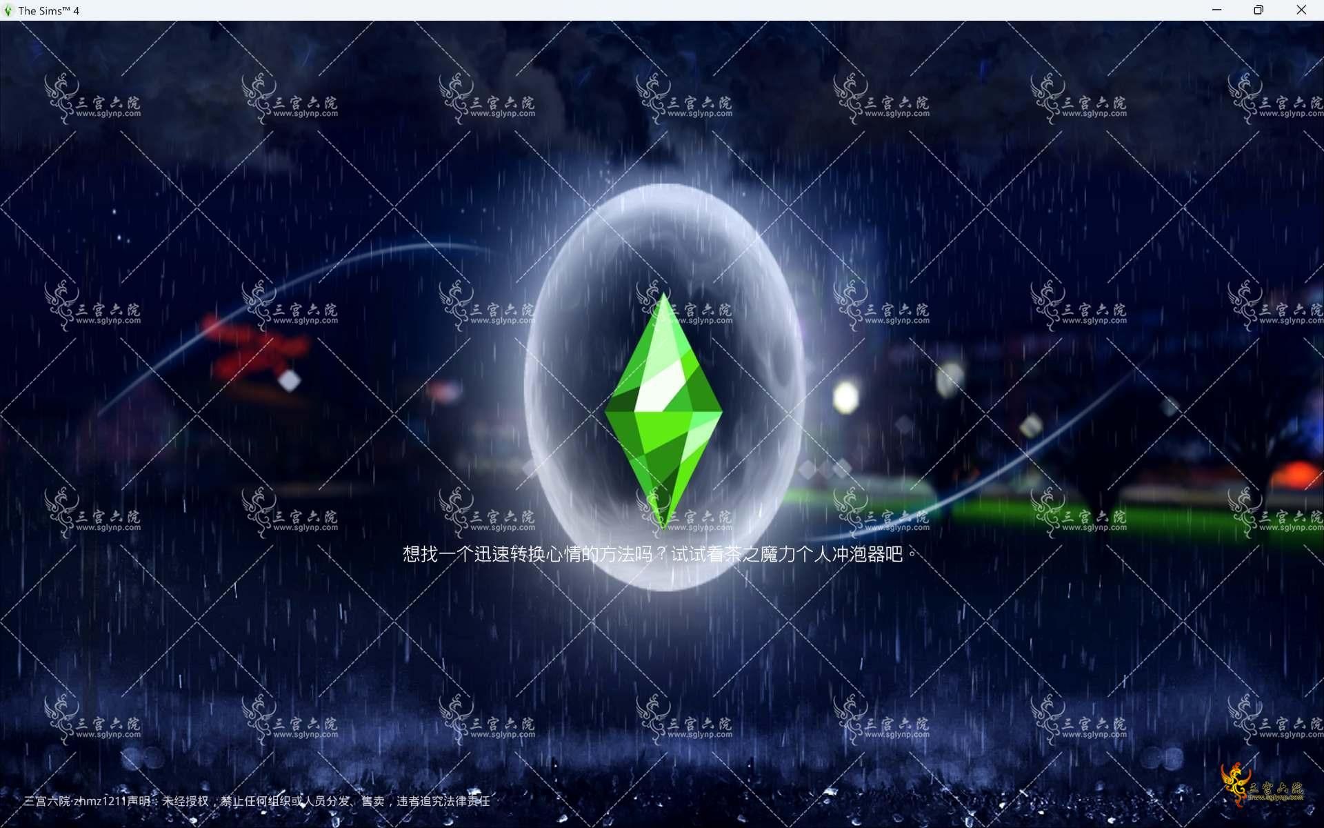 mmexport1723320580001.png